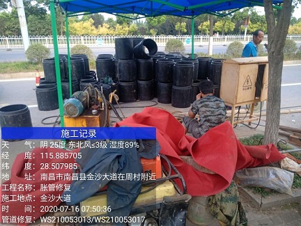 阳新管道短管置换-管道顶管-炜誉市政