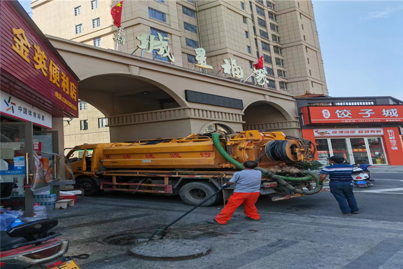 阳新管道清淤的危害性？炜誉市政工程有限公司