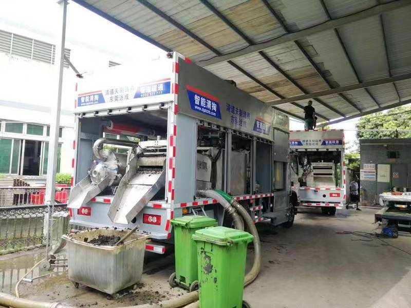 阳新管道清淤中清洗步骤有哪些
