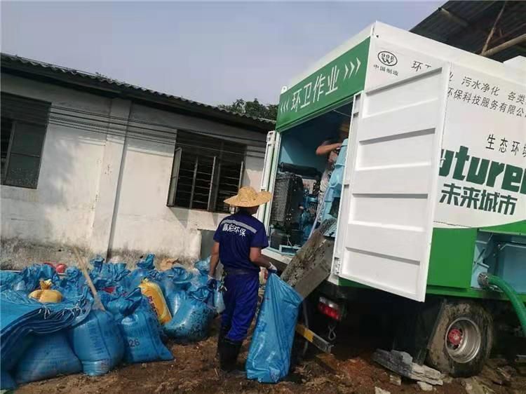 阳新工业污泥压干处理